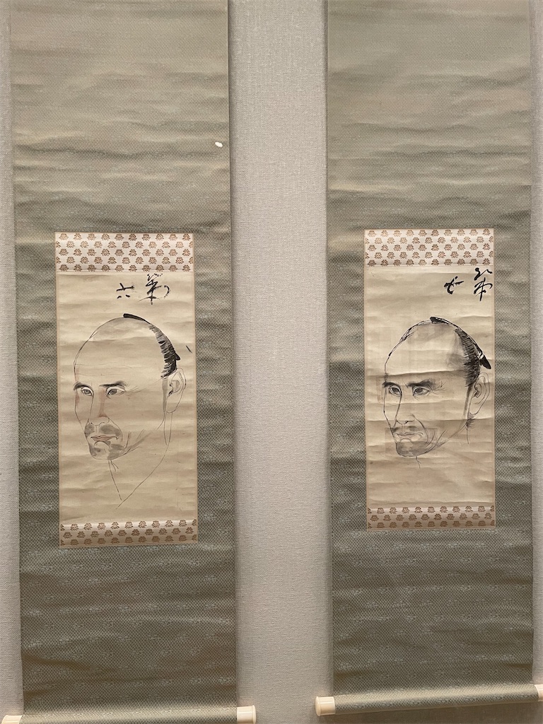 f:id:YoroCon:20240216074536j:image