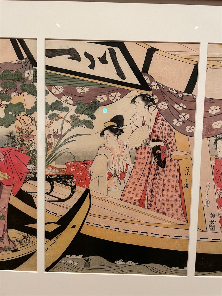 f:id:YoroCon:20240216074644j:image