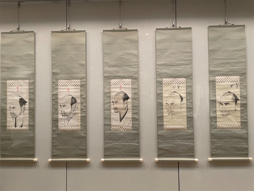 f:id:YoroCon:20240216074711j:image