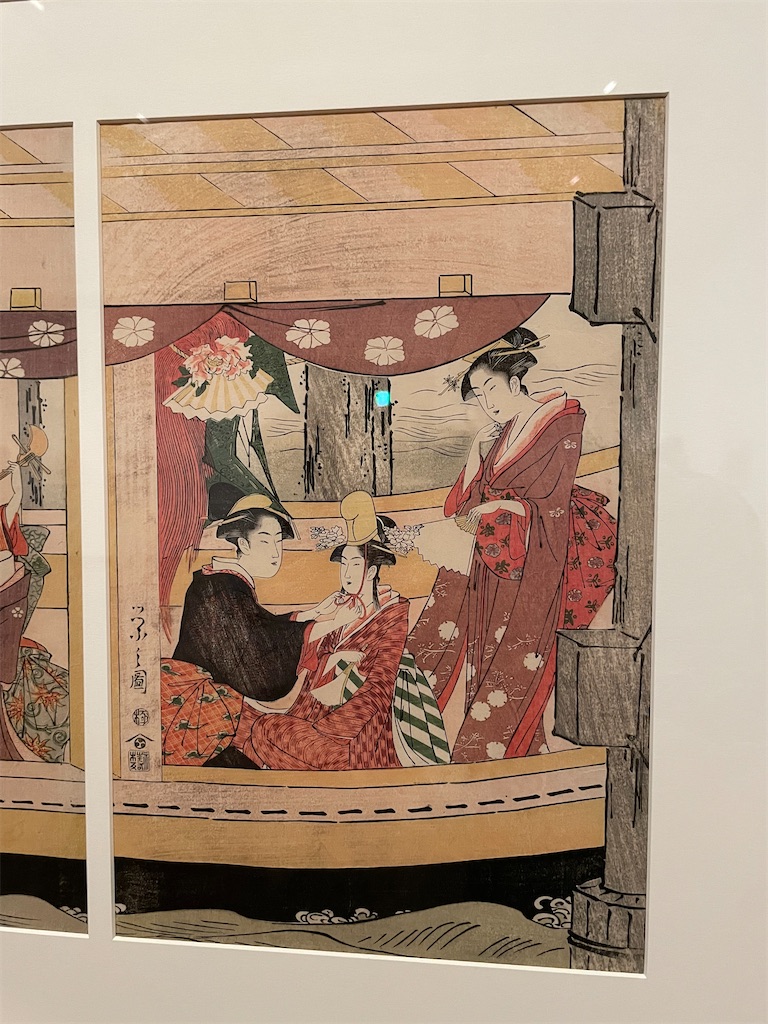 f:id:YoroCon:20240216074727j:image