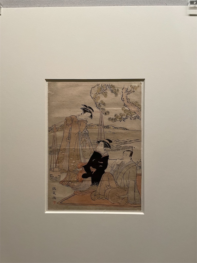 f:id:YoroCon:20240216074730j:image