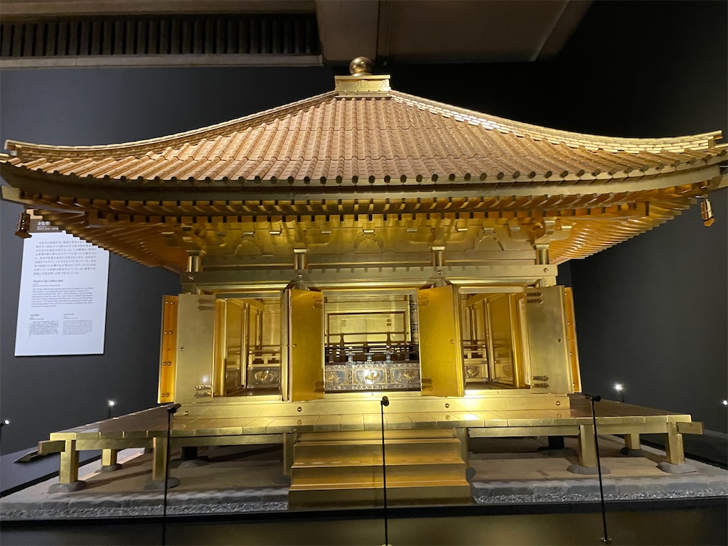 f:id:YoroCon:20240305005036j:image