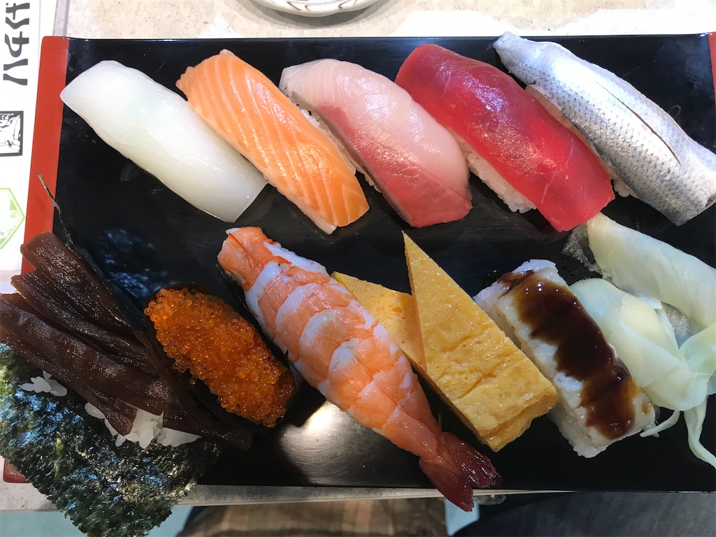 f:id:YoroCon:20240402000450j:image