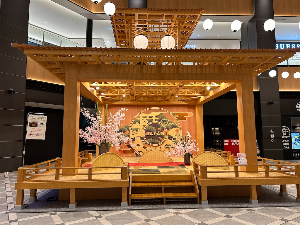 f:id:YoroCon:20240416002356j:image f:id:YoroCon:20240416002356j:image