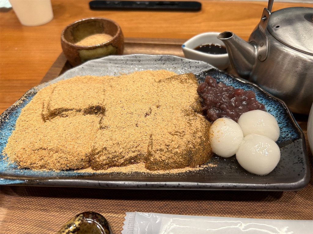 f:id:YoroCon:20240416002417j:image f:id:YoroCon:20240416002417j:image