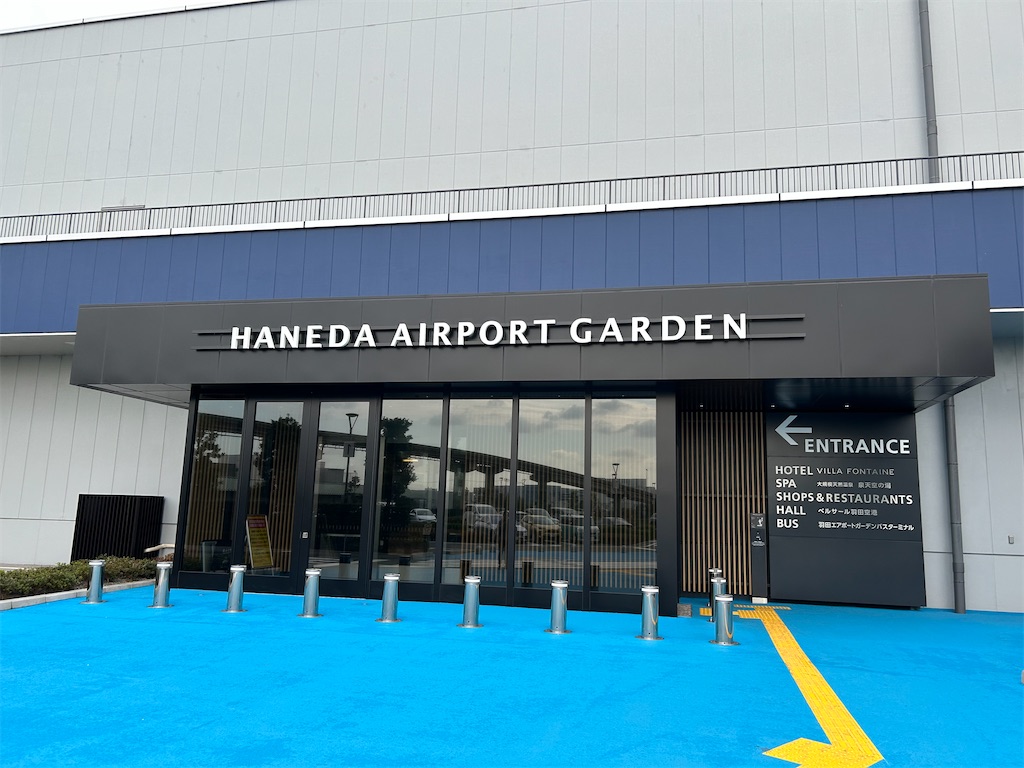 f:id:YoroCon:20240416002424j:image f:id:YoroCon:20240416002424j:image