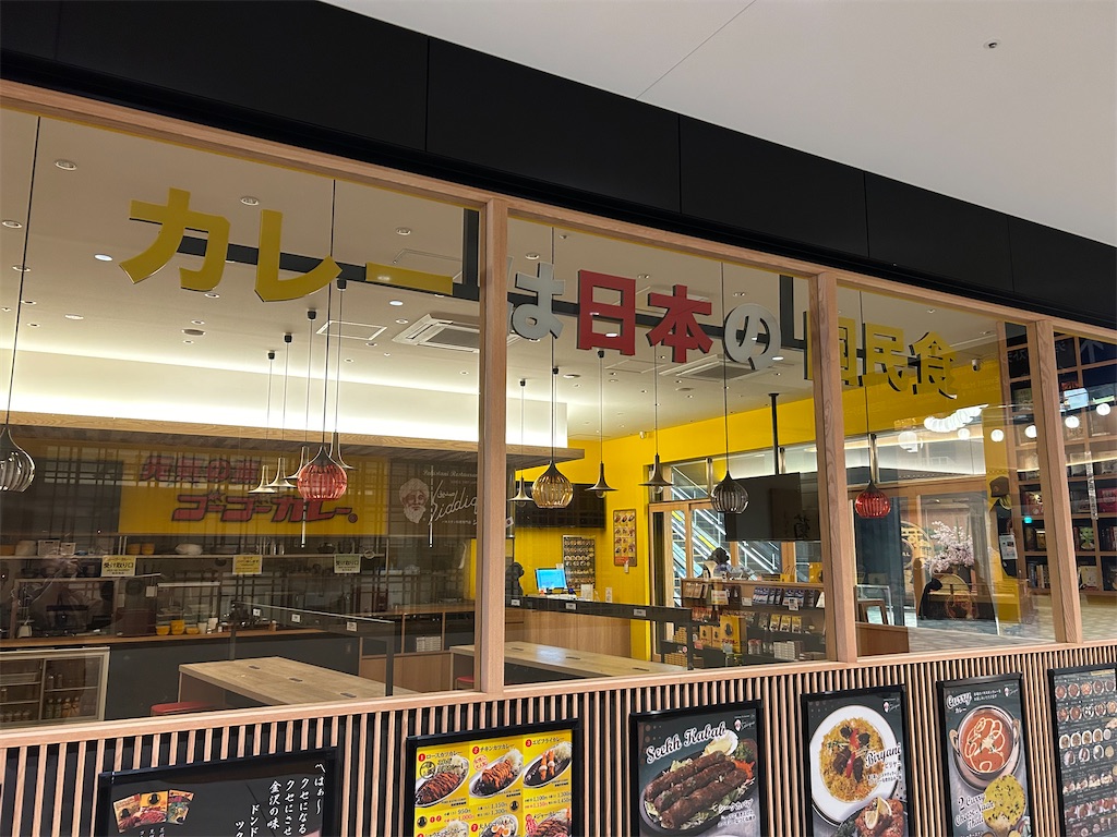 f:id:YoroCon:20240416002427j:image f:id:YoroCon:20240416002427j:image