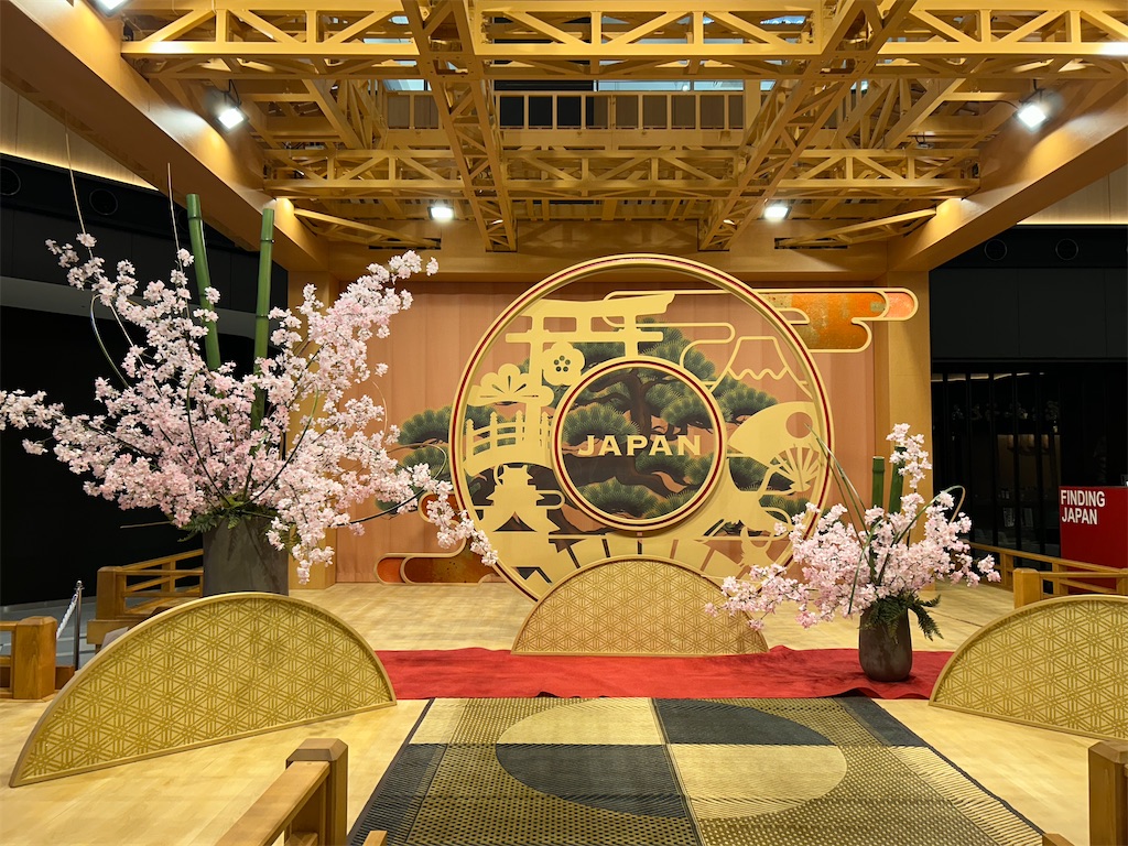 f:id:YoroCon:20240416002437j:image f:id:YoroCon:20240416002437j:image