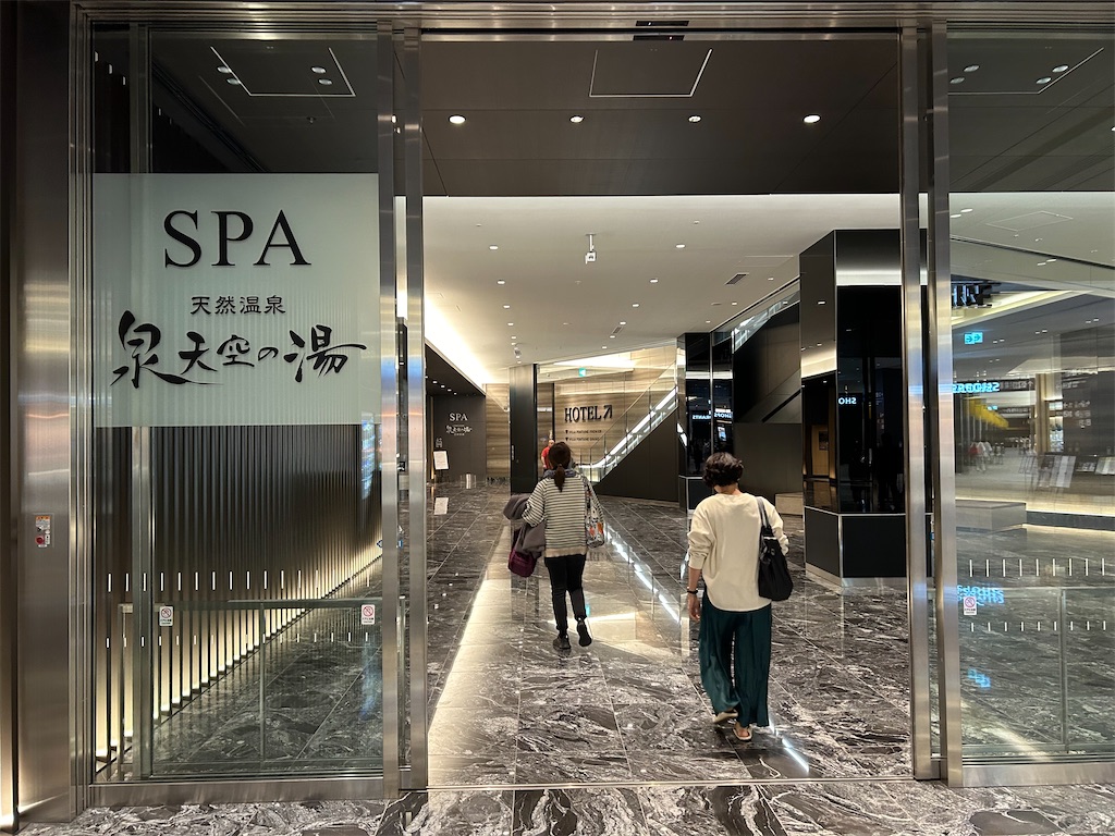 f:id:YoroCon:20240416002445j:image f:id:YoroCon:20240416002445j:image