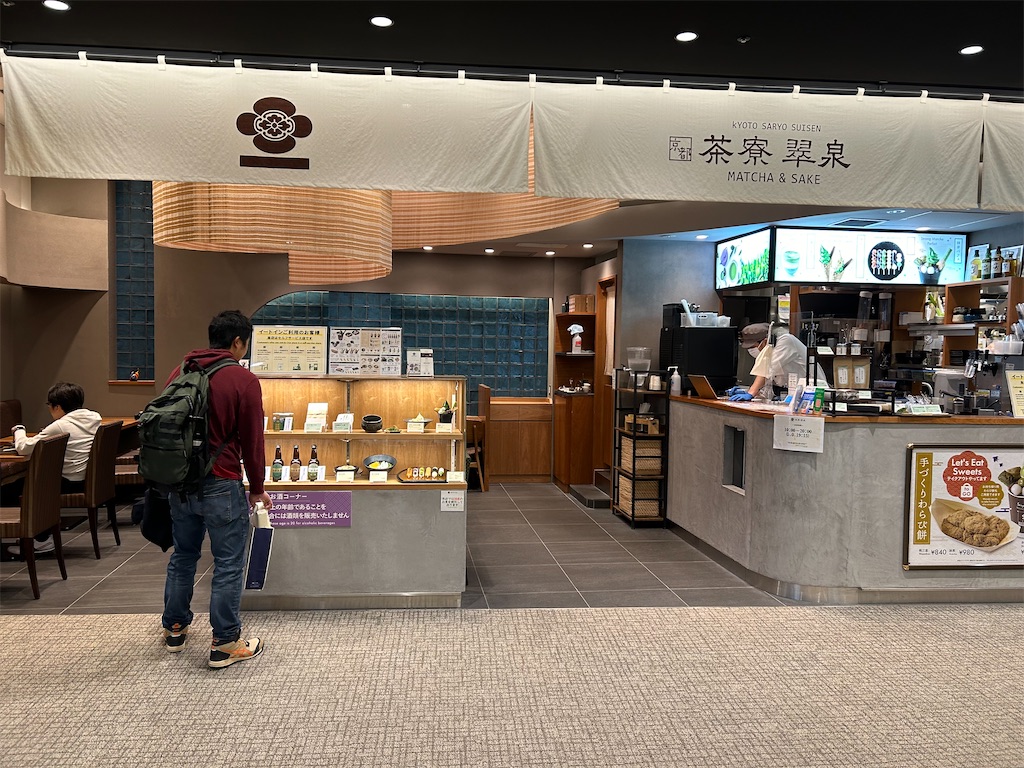 f:id:YoroCon:20240416002508j:image f:id:YoroCon:20240416002508j:image