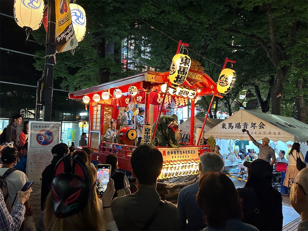 f:id:YoroCon:20240506224314j:image f:id:YoroCon:20240506224314j:image