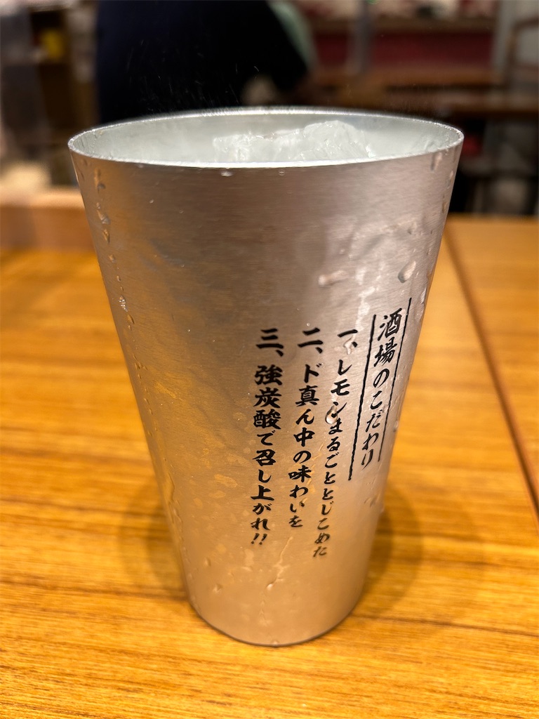 f:id:YoroCon:20240506224333j:image f:id:YoroCon:20240506224333j:image