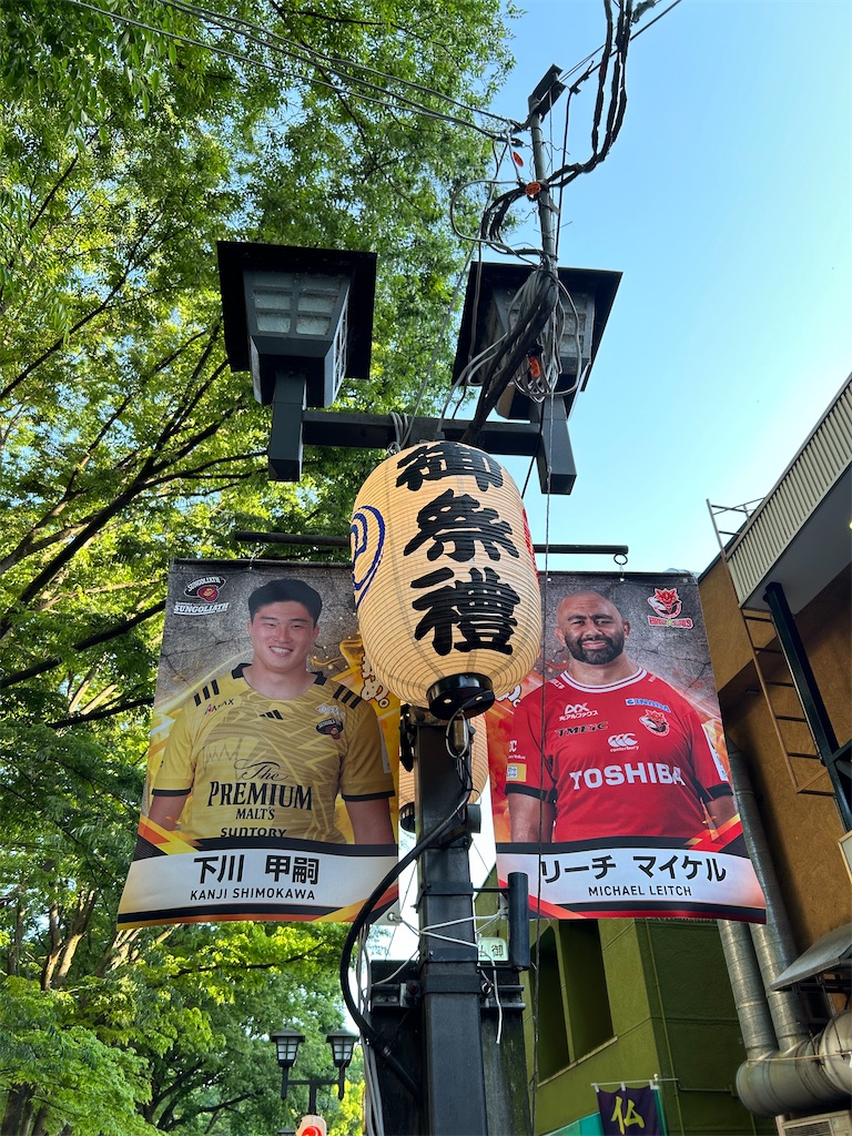 f:id:YoroCon:20240506224355j:image f:id:YoroCon:20240506224355j:image