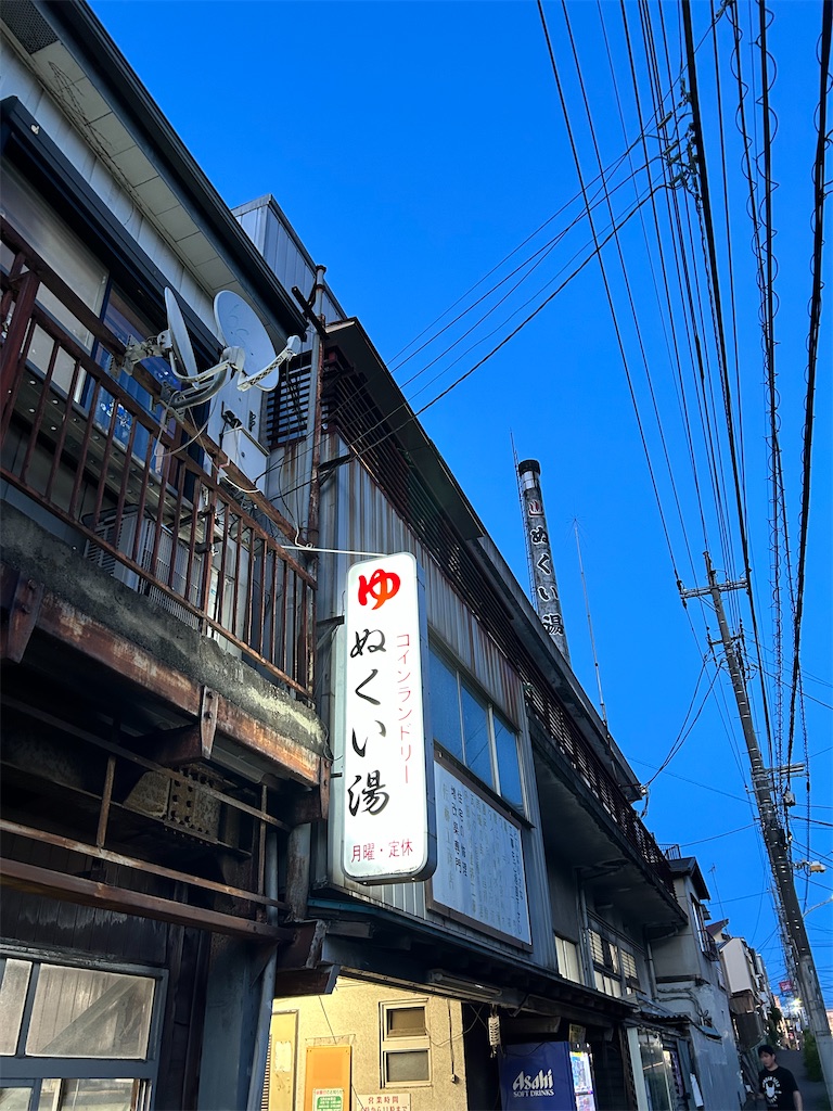 f:id:YoroCon:20240512215425j:image