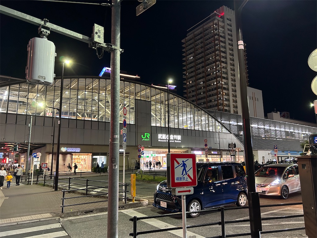 f:id:YoroCon:20240512215459j:image