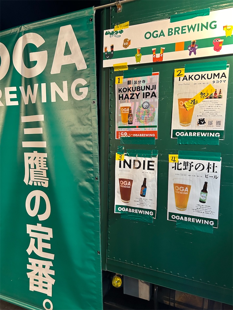 f:id:YoroCon:20240512215526j:image