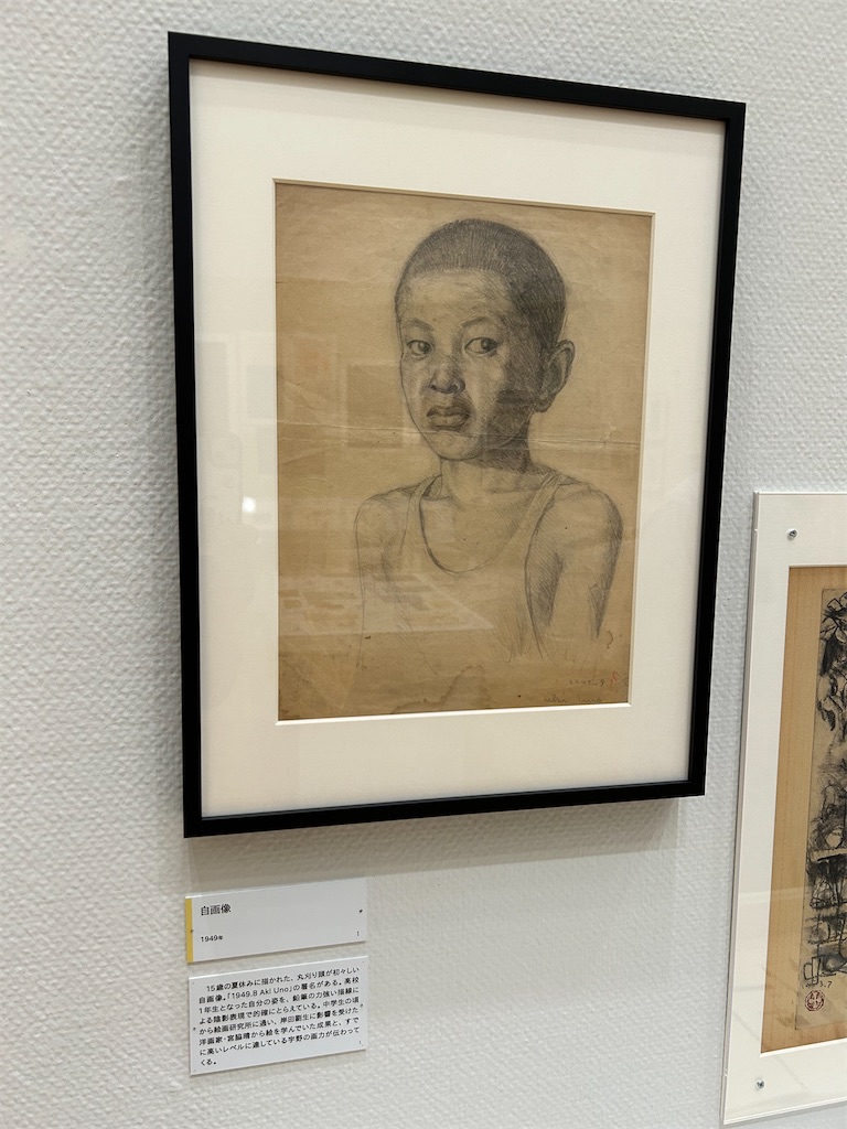 f:id:YoroCon:20240513003908j:image