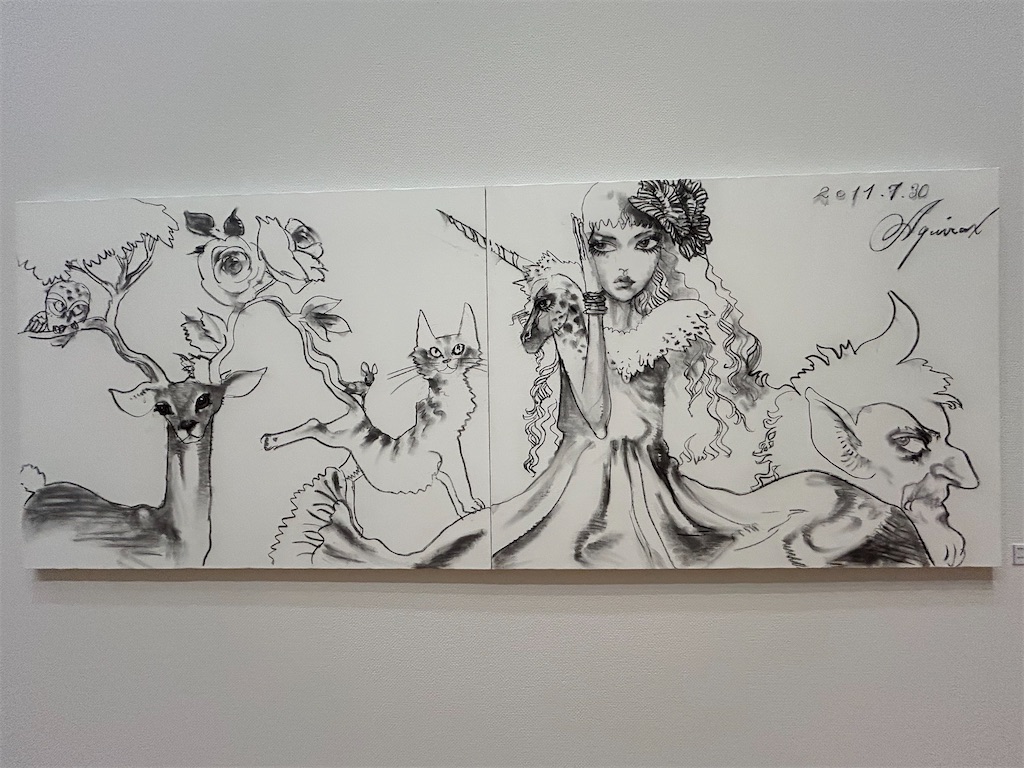 f:id:YoroCon:20240520224548j:image