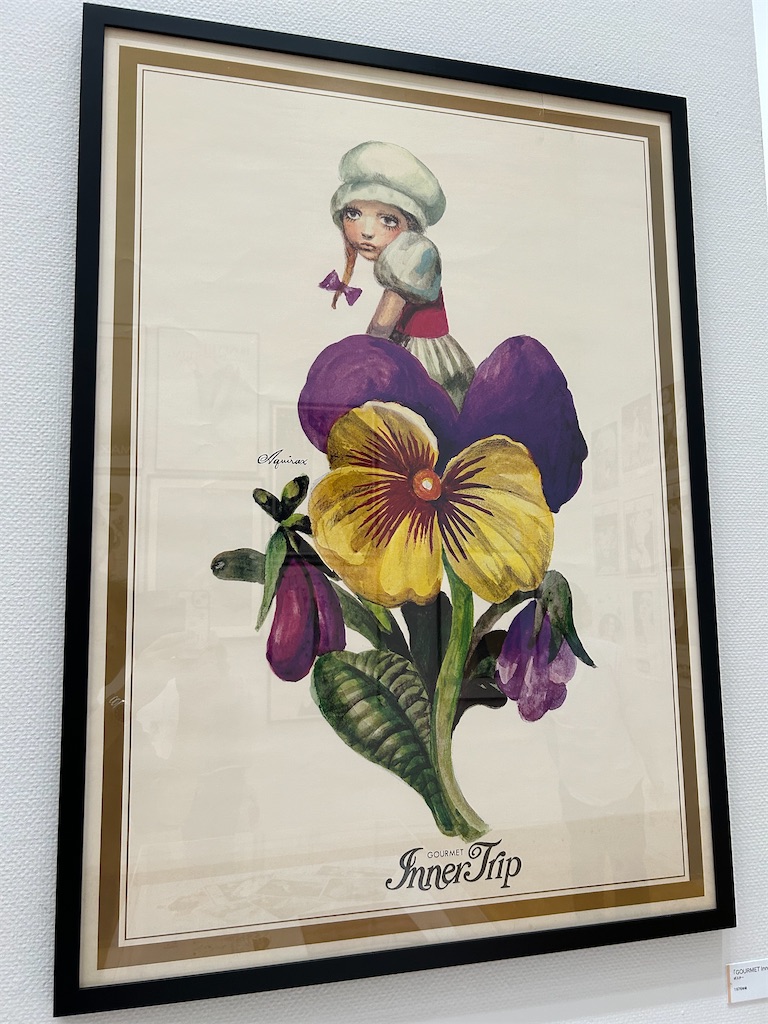 f:id:YoroCon:20240520224608j:image