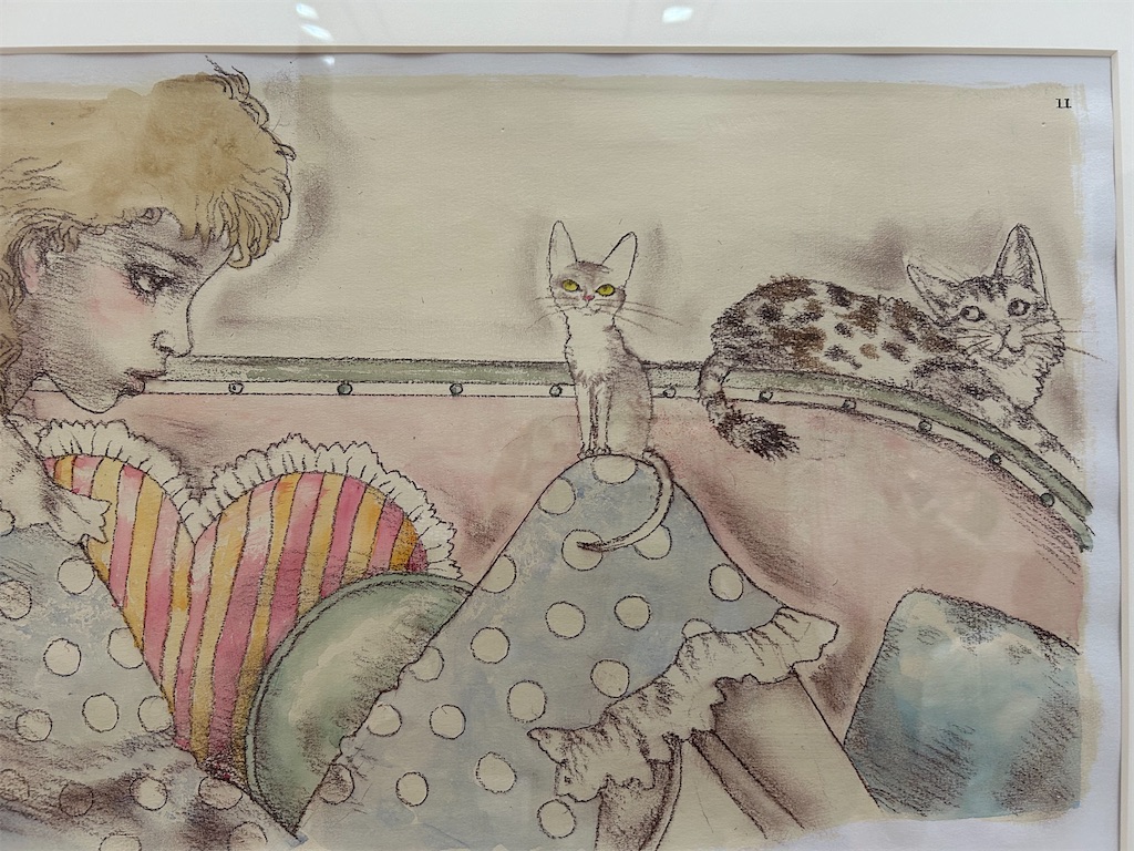 f:id:YoroCon:20240520224611j:image