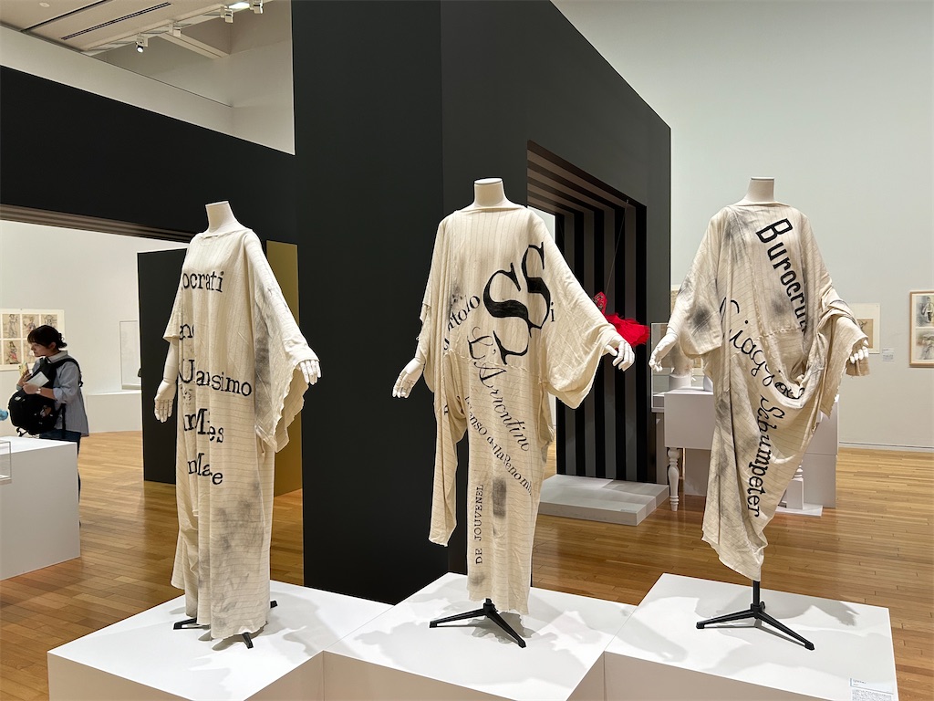 f:id:YoroCon:20240520224723j:image