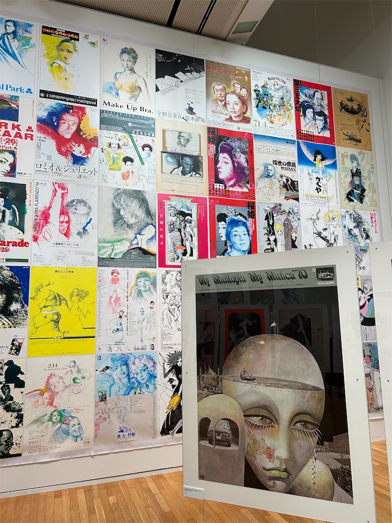 f:id:YoroCon:20240520224733j:image