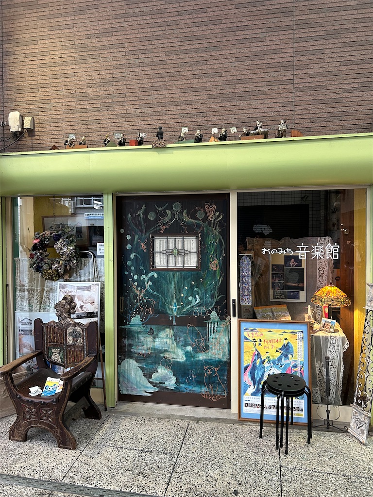 f:id:YoroCon:20241107233146j:image f:id:YoroCon:20241107233146j:image