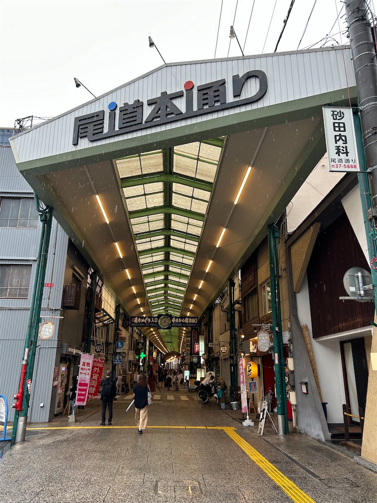 f:id:YoroCon:20241107233312j:image f:id:YoroCon:20241107233312j:image