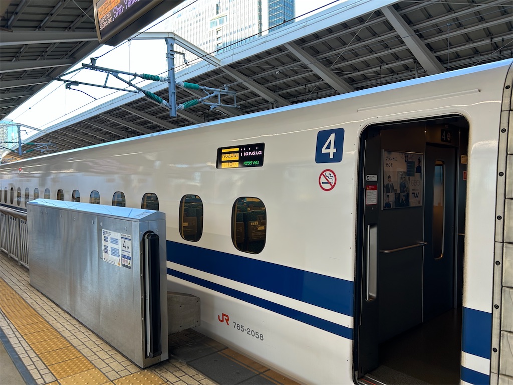 f:id:YoroCon:20250220212727j:image f:id:YoroCon:20250220212727j:image