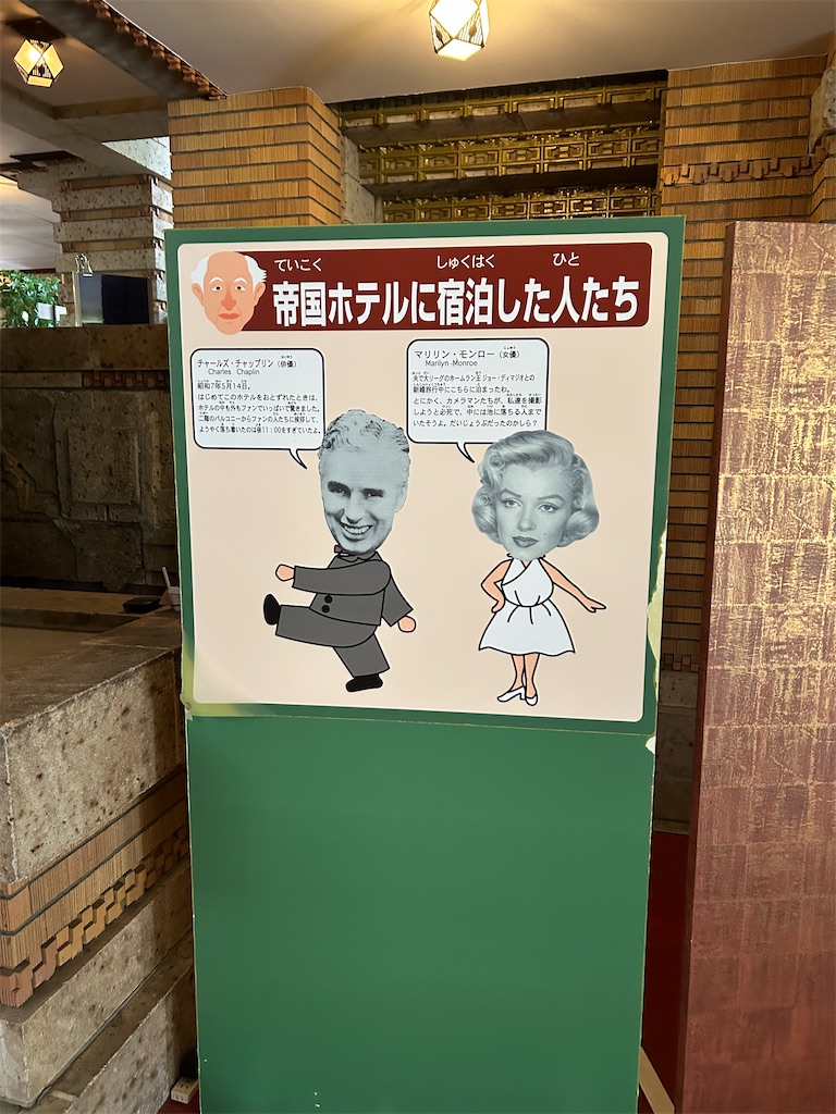 f:id:YoroCon:20250220212744j:image f:id:YoroCon:20250220212744j:image