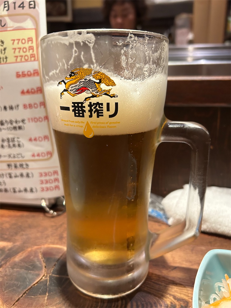 f:id:YoroCon:20250311002641j:image