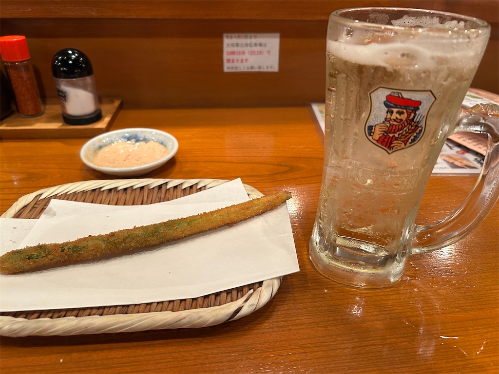 f:id:YoroCon:20250613013149j:image