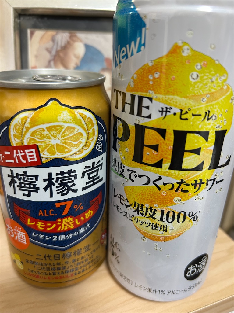 f:id:YoroCon:20250701002350j:image