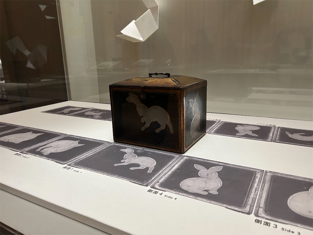 f:id:YoroCon:20250806000225j:image