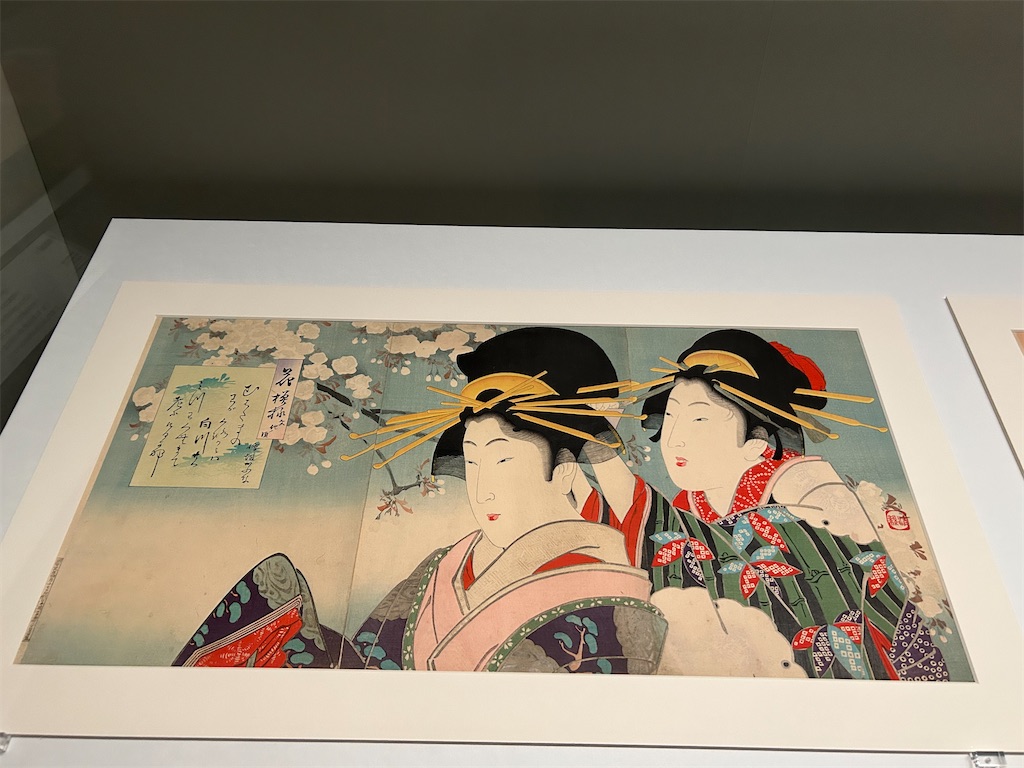 f:id:YoroCon:20250806000303j:image