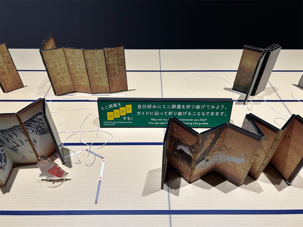 f:id:YoroCon:20250808005510j:image