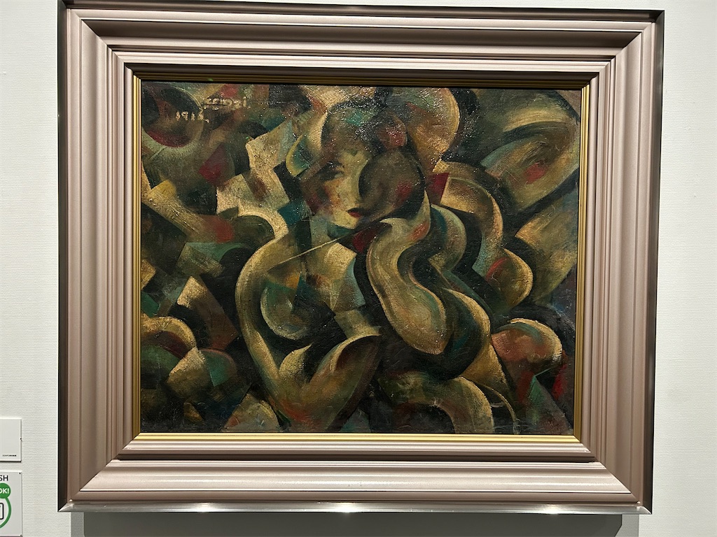 f:id:YoroCon:20250810214216j:image