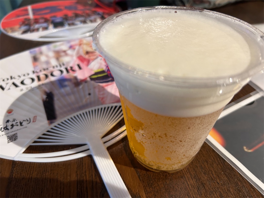 f:id:YoroCon:20250825232946j:image