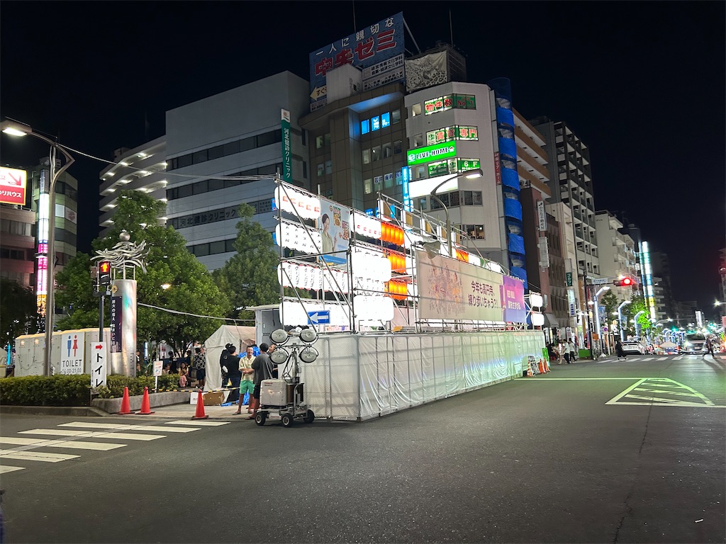 f:id:YoroCon:20250828213933j:image