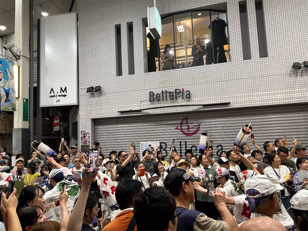 f:id:YoroCon:20250828213936j:image