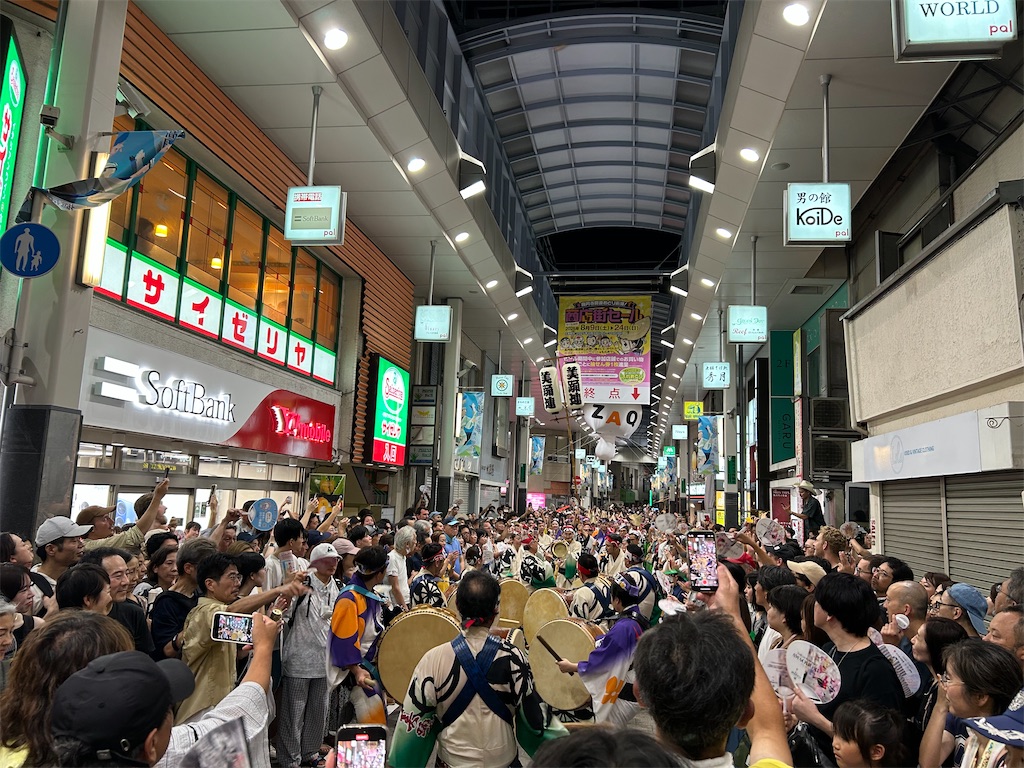 f:id:YoroCon:20250828214010j:image