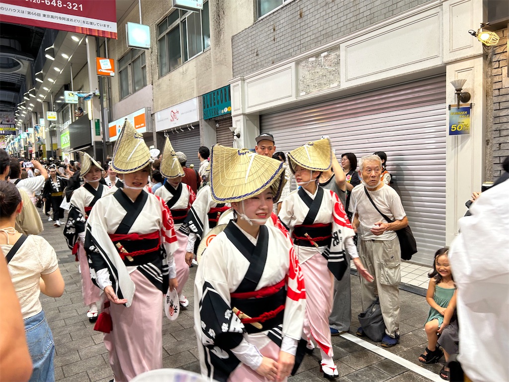 f:id:YoroCon:20250828214059j:image