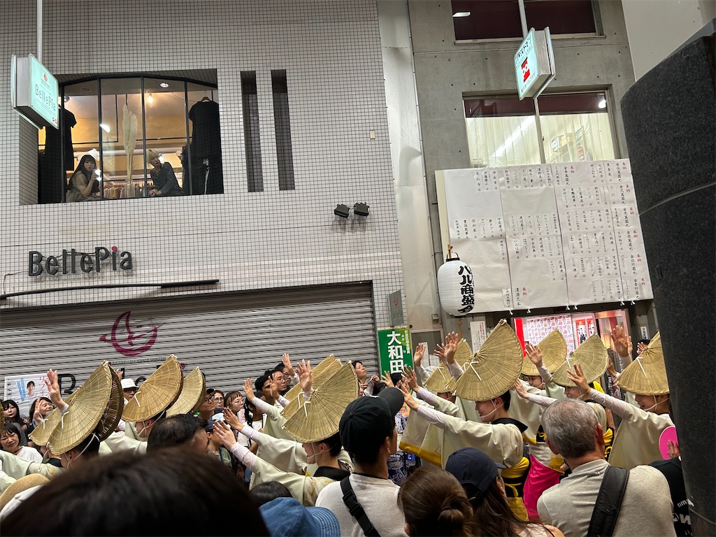 f:id:YoroCon:20250828214106j:image