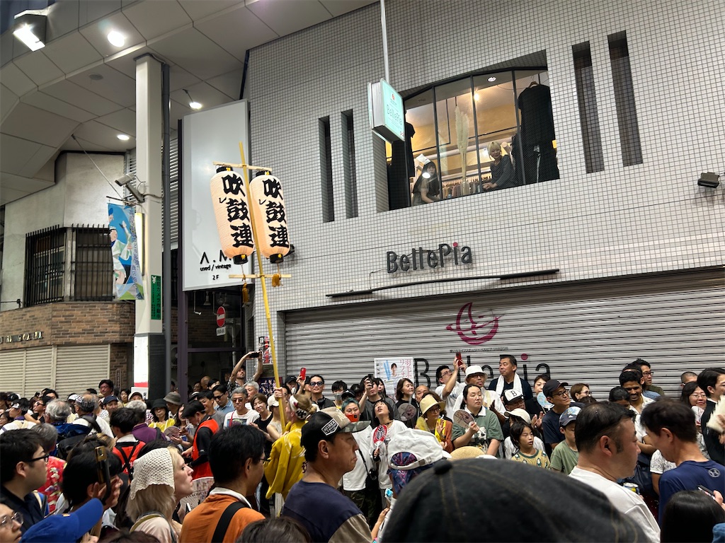 f:id:YoroCon:20250828214130j:image