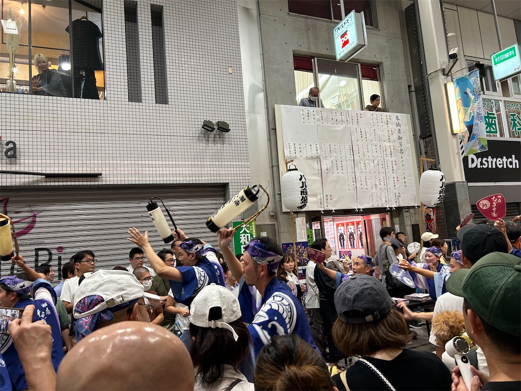 f:id:YoroCon:20250828214137j:image