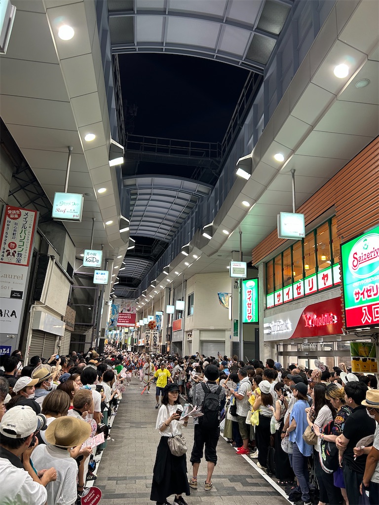 f:id:YoroCon:20250828214200j:image