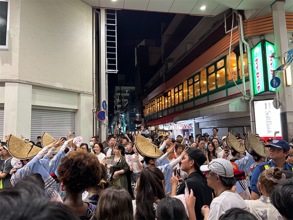 f:id:YoroCon:20250828214243j:image