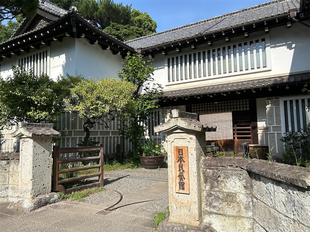 f:id:YoroCon:20250829000424j:image