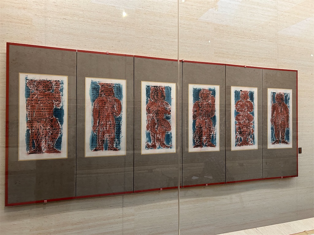 f:id:YoroCon:20250829000527j:image