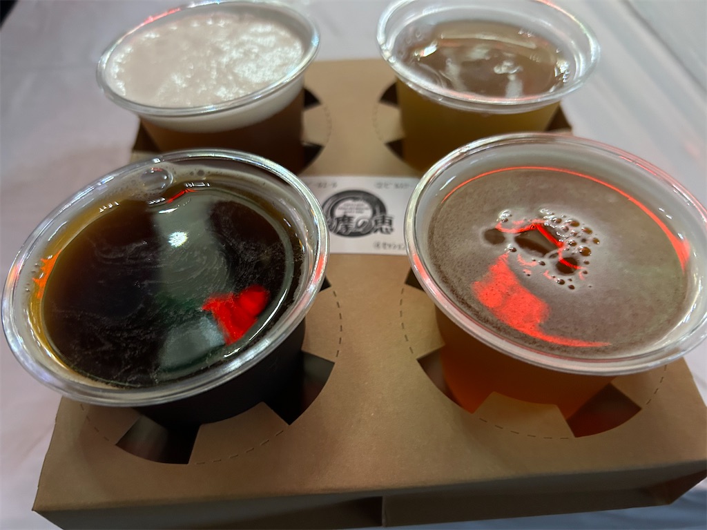 f:id:YoroCon:20250907221104j:image